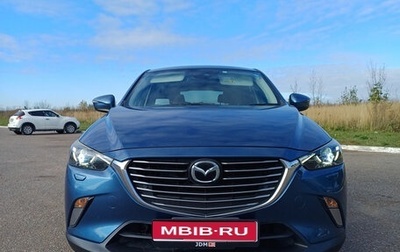 Mazda CX-3 I, 2016 год, 1 670 000 рублей, 1 фотография