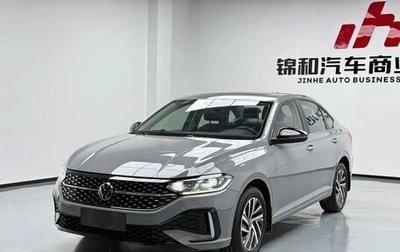 Volkswagen Lavida, 2023 год, 1 670 007 рублей, 1 фотография