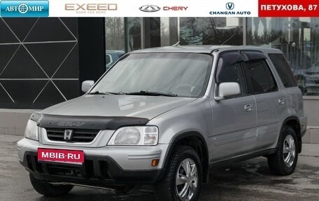 Honda CR-V IV, 2001 год, 600 000 рублей, 1 фотография