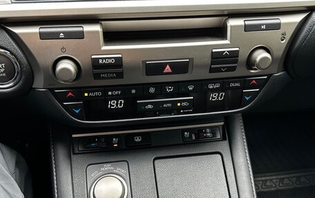 Lexus ES VII, 2015 год, 2 700 000 рублей, 13 фотография