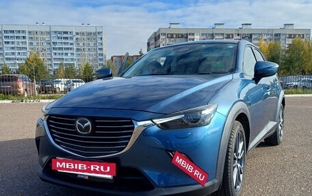 Mazda CX-3 I, 2016 год, 1 670 000 рублей, 2 фотография