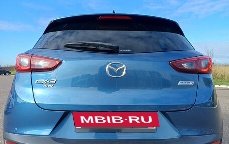 Mazda CX-3 I, 2016 год, 1 670 000 рублей, 10 фотография