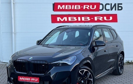 BMW X1, 2025 год, 6 699 000 рублей, 1 фотография