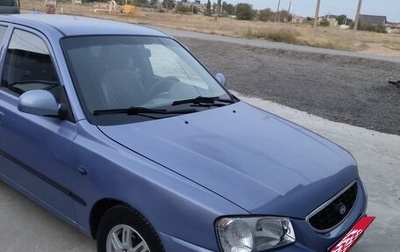 Hyundai Accent II, 2004 год, 340 000 рублей, 1 фотография
