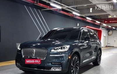 Lincoln Aviator II, 2022 год, 5 000 000 рублей, 1 фотография