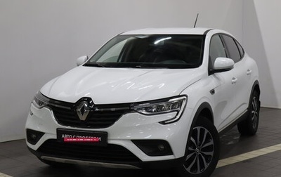 Renault Arkana I, 2020 год, 1 774 000 рублей, 1 фотография