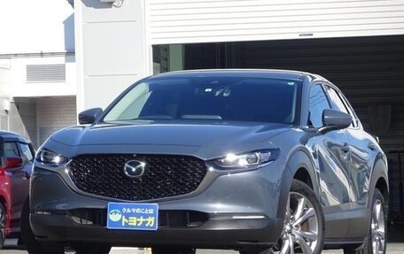 Mazda CX-30 I, 2021 год, 1 820 000 рублей, 8 фотография