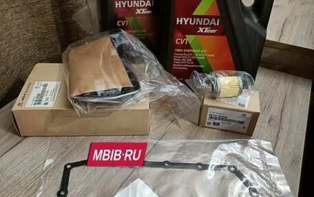 Hyundai Elantra, 2021 год, 1 600 000 рублей, 10 фотография
