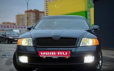 Skoda Octavia, 2008 год, 770 000 рублей, 1 фотография