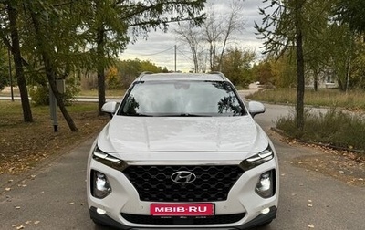 Hyundai Santa Fe IV, 2019 год, 2 830 000 рублей, 1 фотография