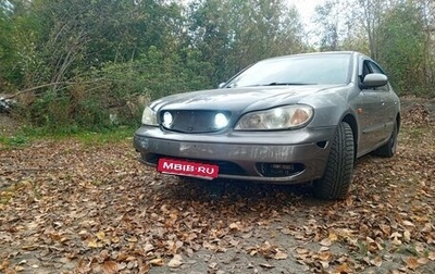 Nissan Maxima VIII, 2005 год, 350 000 рублей, 1 фотография