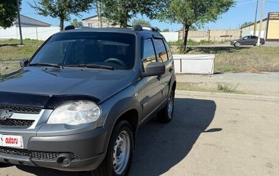 Chevrolet Niva I рестайлинг, 2016 год, 720 000 рублей, 1 фотография
