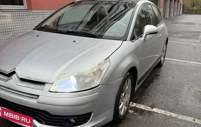Citroen C4 II рестайлинг, 2006 год, 400 000 рублей, 1 фотография