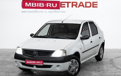 Renault Logan I, 2007 год, 280 000 рублей, 1 фотография