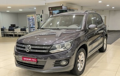 Volkswagen Tiguan I, 2015 год, 1 575 000 рублей, 1 фотография