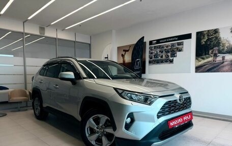 Toyota RAV4, 2020 год, 3 550 000 рублей, 4 фотография