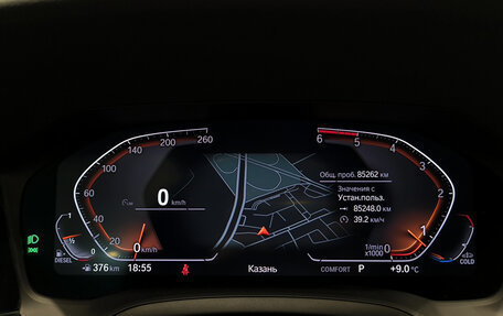 BMW 3 серия, 2021 год, 4 250 000 рублей, 13 фотография