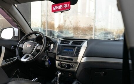 Geely Emgrand X7 I, 2016 год, 700 000 рублей, 10 фотография