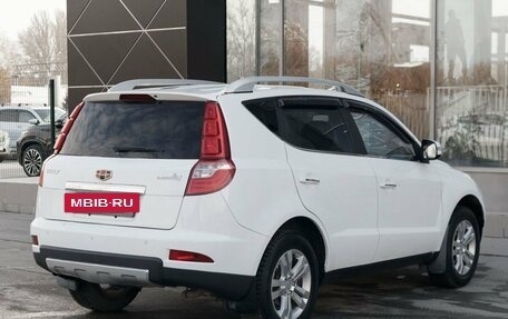 Geely Emgrand X7 I, 2016 год, 700 000 рублей, 5 фотография