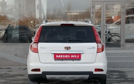 Geely Emgrand X7 I, 2016 год, 700 000 рублей, 6 фотография