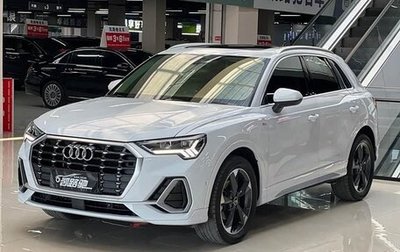 Audi Q3, 2022 год, 2 400 000 рублей, 1 фотография
