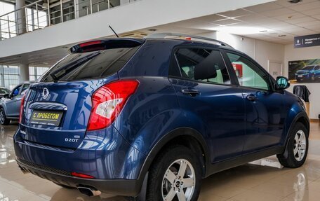 SsangYong Actyon II рестайлинг, 2013 год, 1 298 000 рублей, 7 фотография