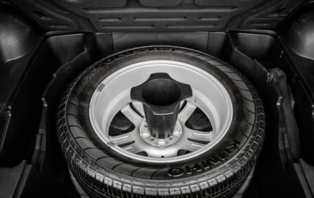 SsangYong Actyon II рестайлинг, 2013 год, 1 298 000 рублей, 39 фотография