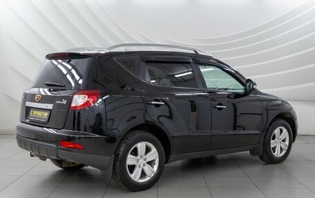 Geely Emgrand X7 I, 2015 год, 808 000 рублей, 7 фотография