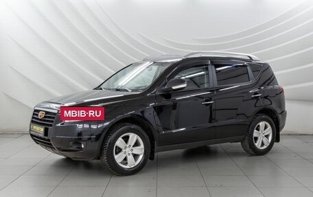 Geely Emgrand X7 I, 2015 год, 808 000 рублей, 3 фотография