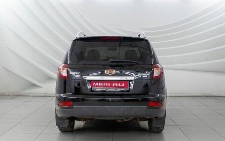 Geely Emgrand X7 I, 2015 год, 808 000 рублей, 6 фотография