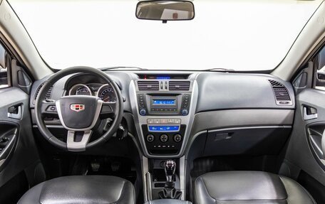 Geely Emgrand X7 I, 2015 год, 808 000 рублей, 13 фотография