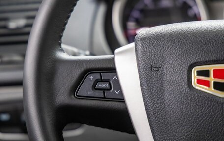 Geely Emgrand X7 I, 2015 год, 808 000 рублей, 20 фотография