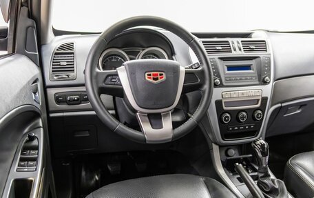 Geely Emgrand X7 I, 2015 год, 808 000 рублей, 25 фотография