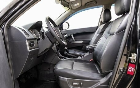 Geely Emgrand X7 I, 2015 год, 808 000 рублей, 23 фотография