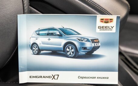 Geely Emgrand X7 I, 2015 год, 808 000 рублей, 39 фотография