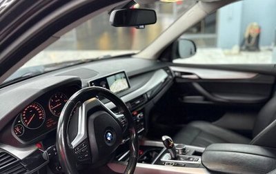 BMW X5, 2018 год, 4 150 000 рублей, 1 фотография