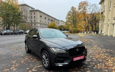 Jaguar F-Pace, 2019 год, 3 150 000 рублей, 1 фотография