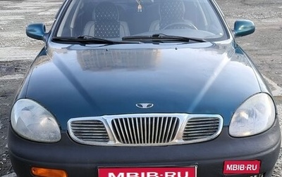 Doninvest Kondor, 1999 год, 250 000 рублей, 1 фотография