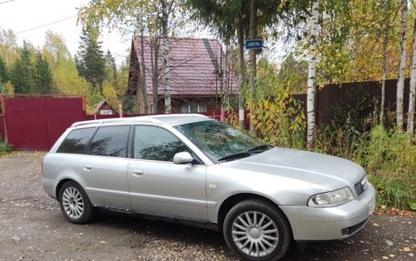 Audi A4, 2000 год, 300 000 рублей, 1 фотография