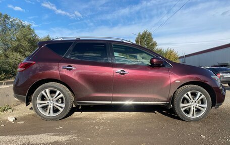 Nissan Murano, 2014 год, 1 500 000 рублей, 3 фотография