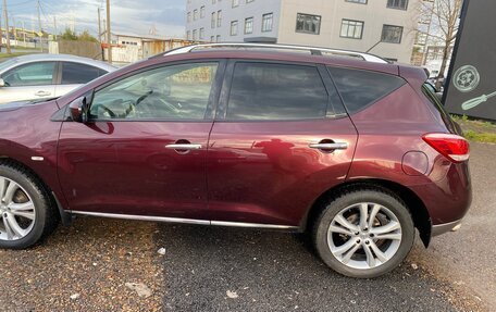 Nissan Murano, 2014 год, 1 500 000 рублей, 9 фотография