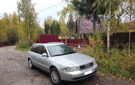 Audi A4, 2000 год, 300 000 рублей, 2 фотография