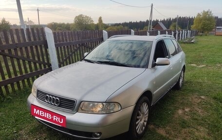 Audi A4, 2000 год, 300 000 рублей, 4 фотография