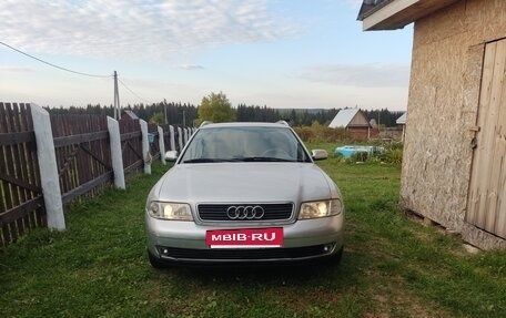 Audi A4, 2000 год, 300 000 рублей, 3 фотография