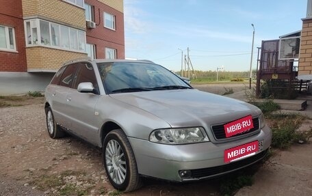 Audi A4, 2000 год, 300 000 рублей, 5 фотография