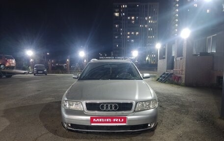 Audi A4, 2000 год, 300 000 рублей, 11 фотография
