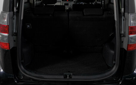Honda Zest, 2011 год, 739 000 рублей, 7 фотография