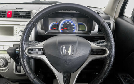 Honda Zest, 2011 год, 739 000 рублей, 15 фотография