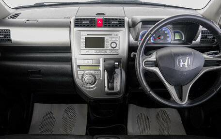Honda Zest, 2011 год, 739 000 рублей, 13 фотография