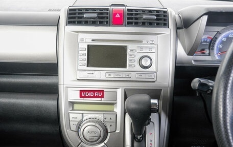 Honda Zest, 2011 год, 739 000 рублей, 16 фотография